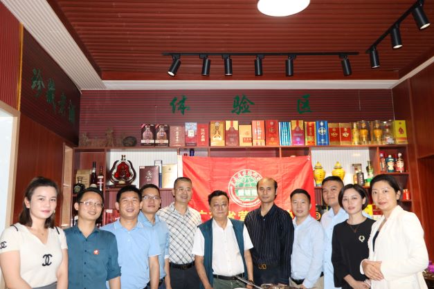 杨桃酒庄 扬名千里 --广东省营销师协会第12期营销总裁私董会顺利举行