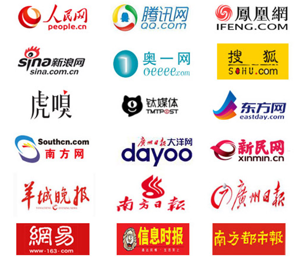 1513235608(1).png