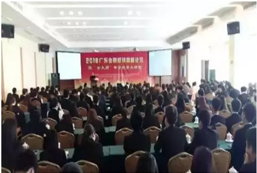 1513236044(1).png