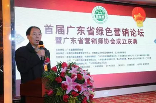 1513236084(1).png