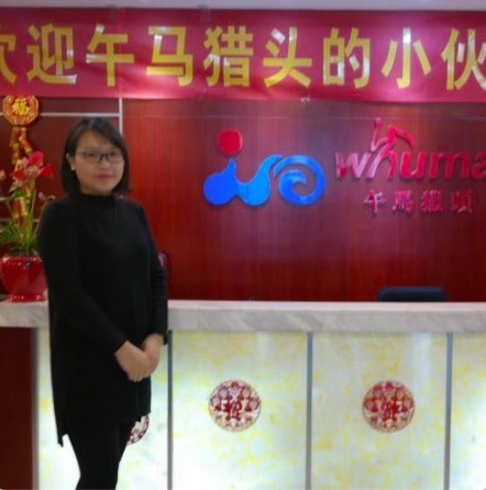WeChat6ed9585144361d3c8d70954be9eb94dd.png
