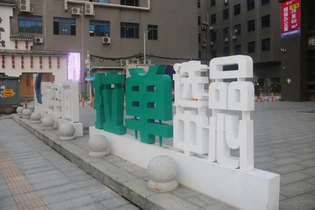 1605161774290247.jpg