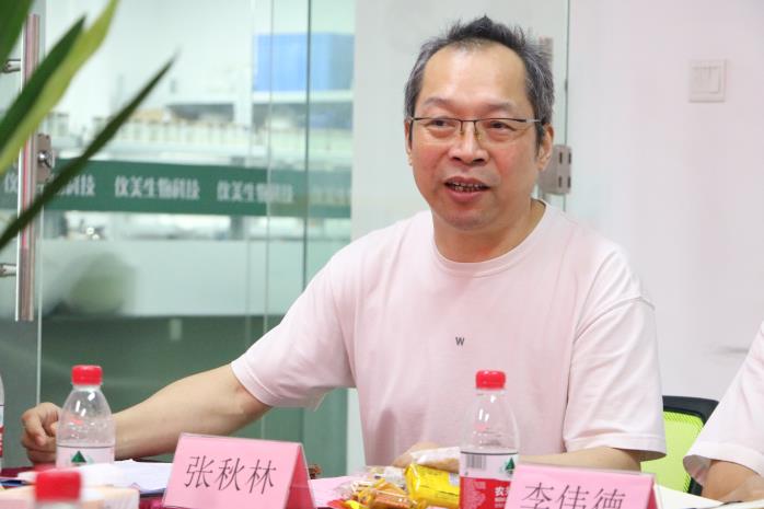张秋林.jpg