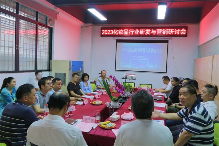 会议现场.jpg